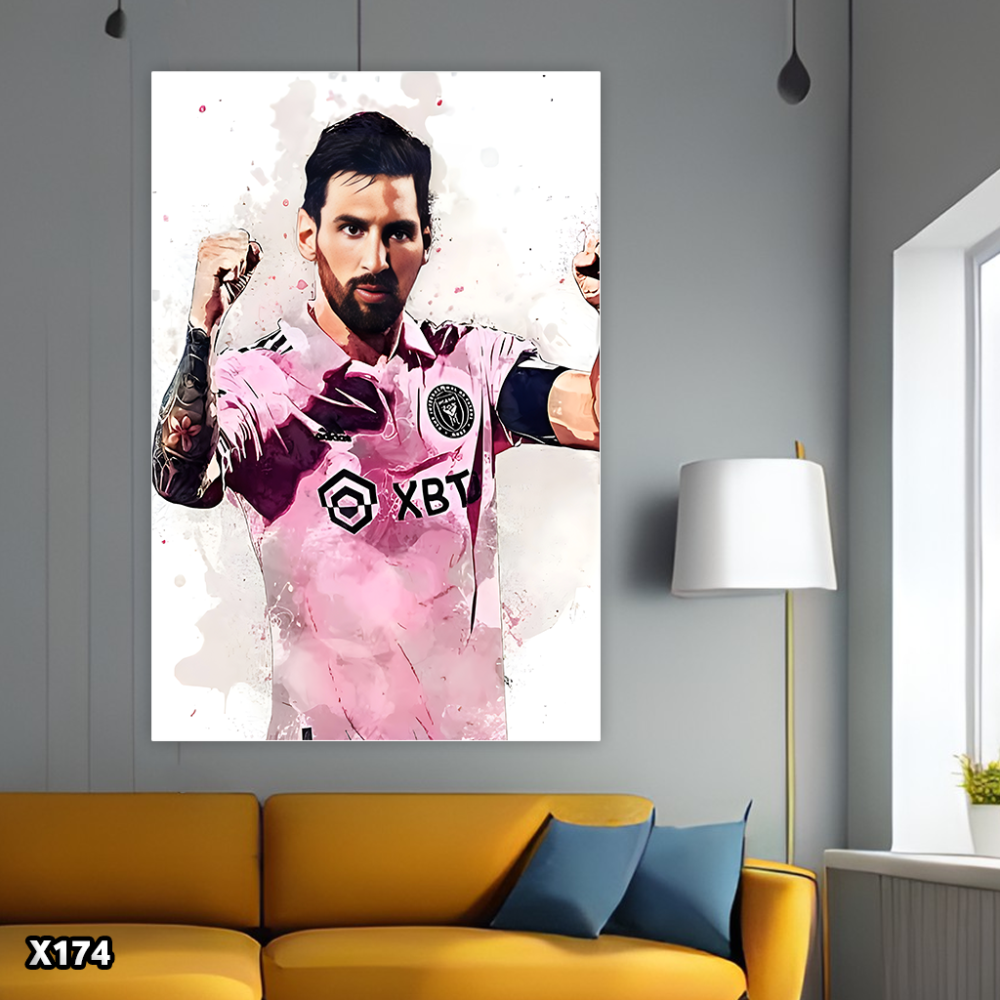 لوحة كانفس ميسي