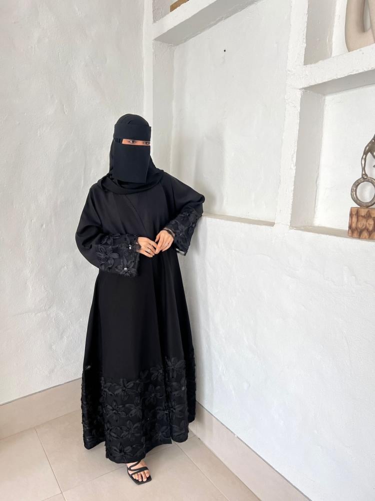 New Albab Abaya Beige New Fashion Dubai Butterfly Abaya Classic