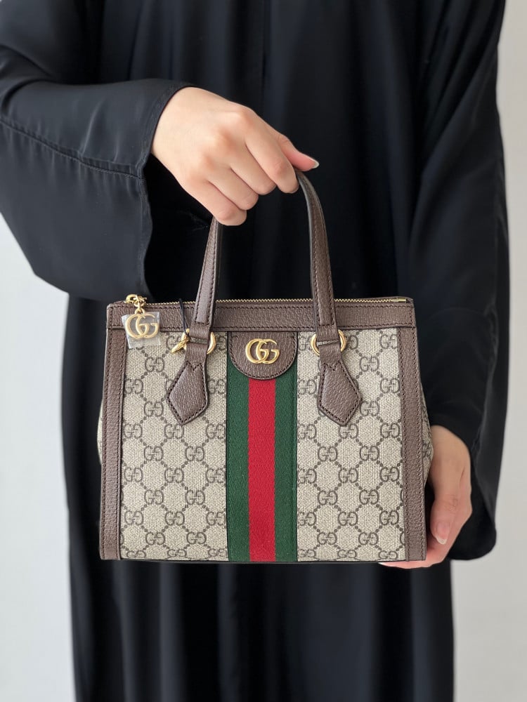 قوتشي | Cabas Ophidia GG petite taille