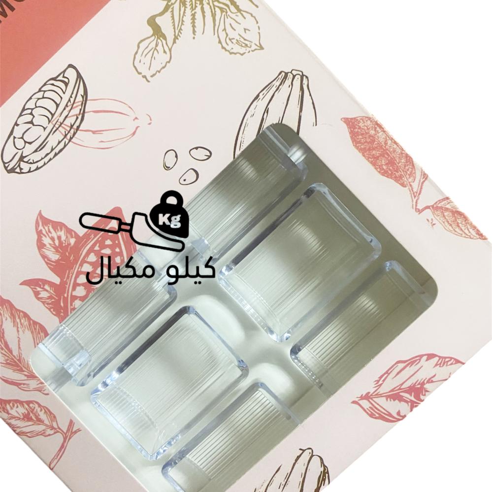 قالب شكولاته اكريلك كيلو مكيال