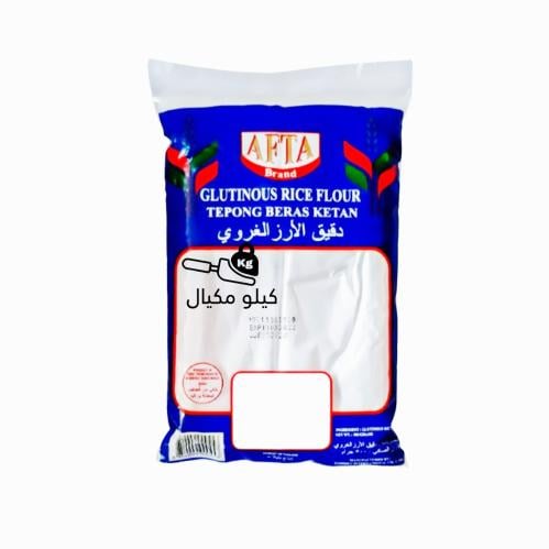 دقيق الارز الغروي الدبق افتا نص كيلو