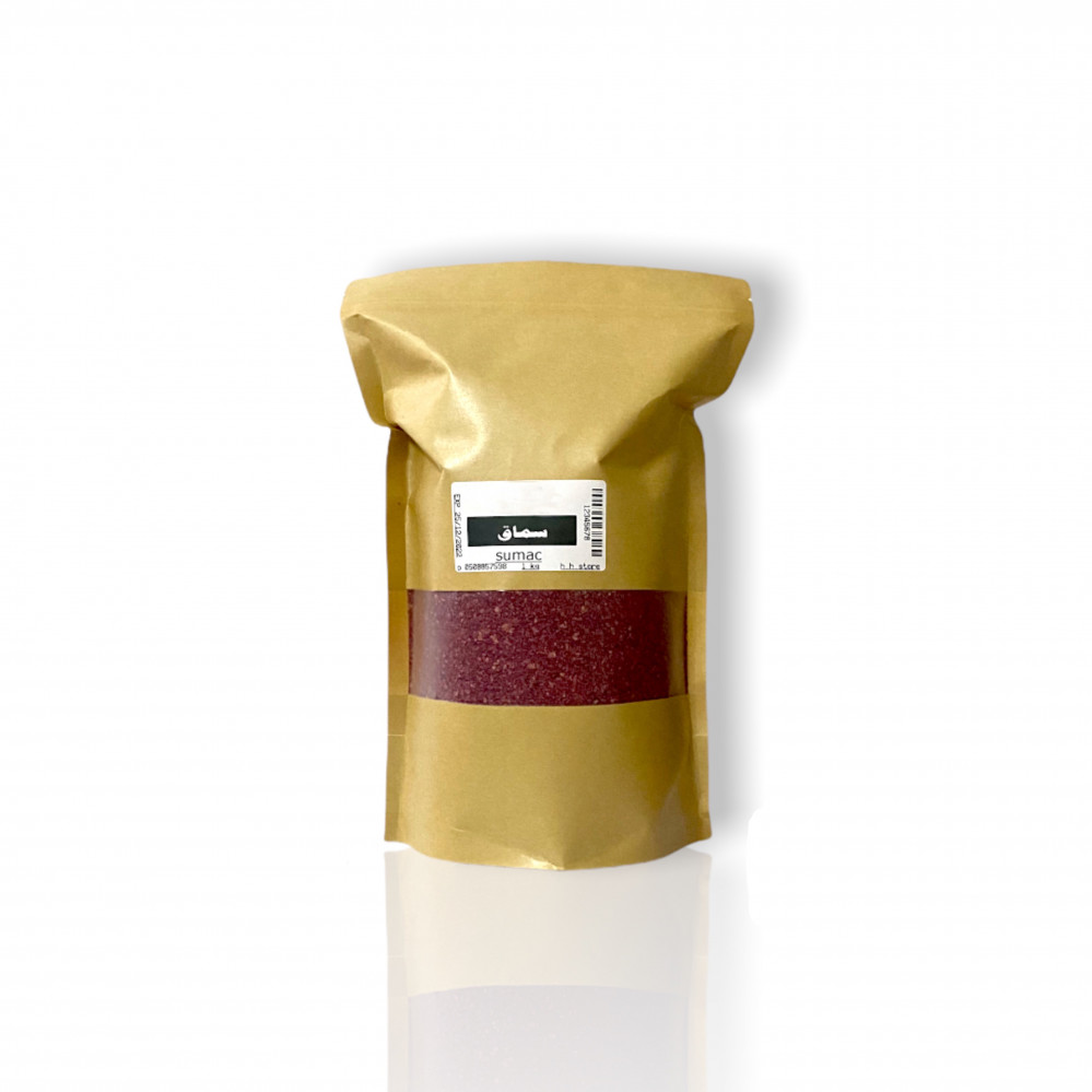 سماق -كيلو مكيال