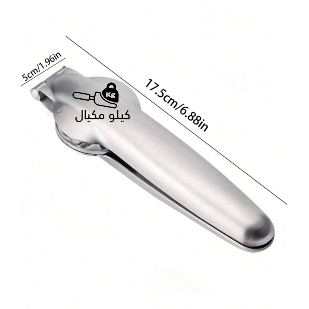 اداة فتح كستناء كيلو مكيال