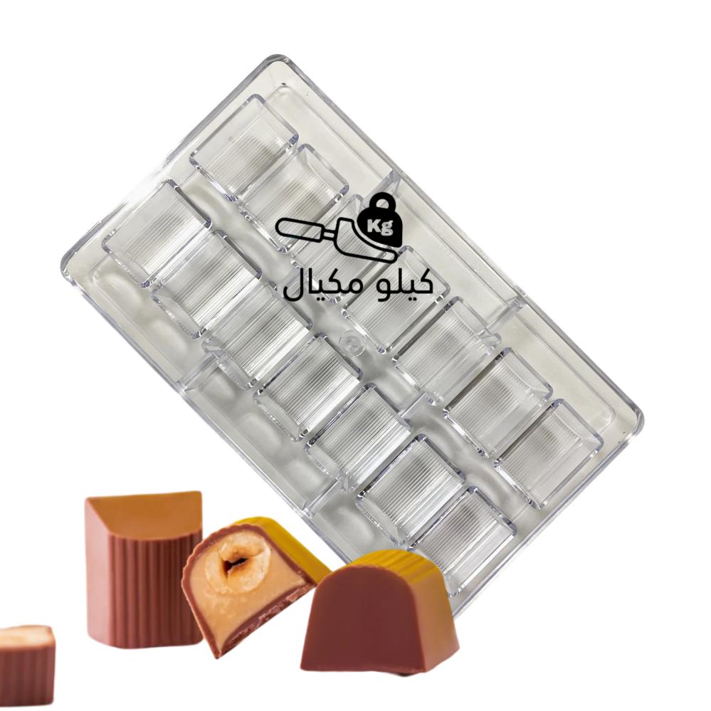قالب شكولاته اكريلك كيلو مكيال