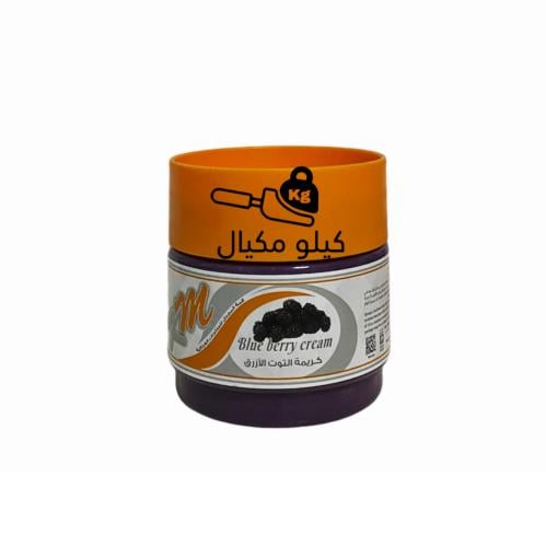 كريمة التوت الازرق 400g