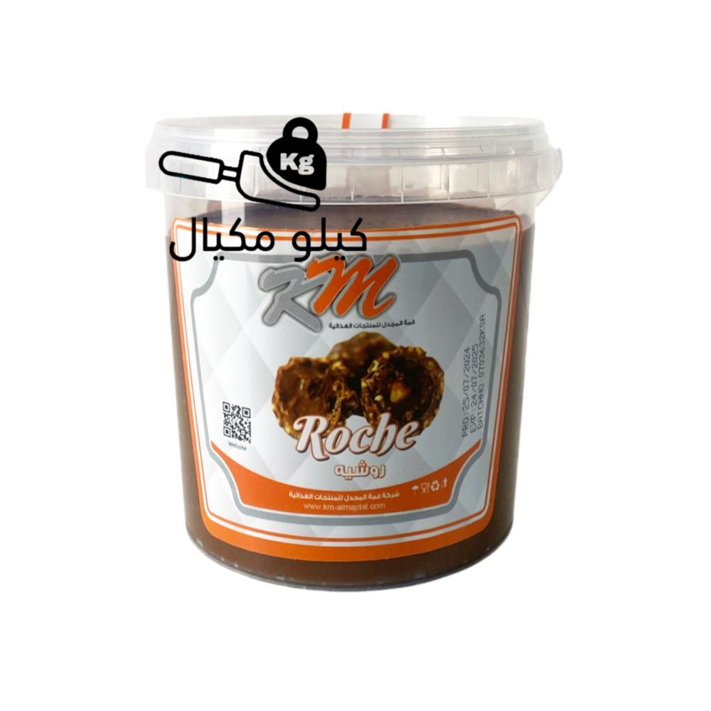 روشيه قمة المجدل كيلو مكيال