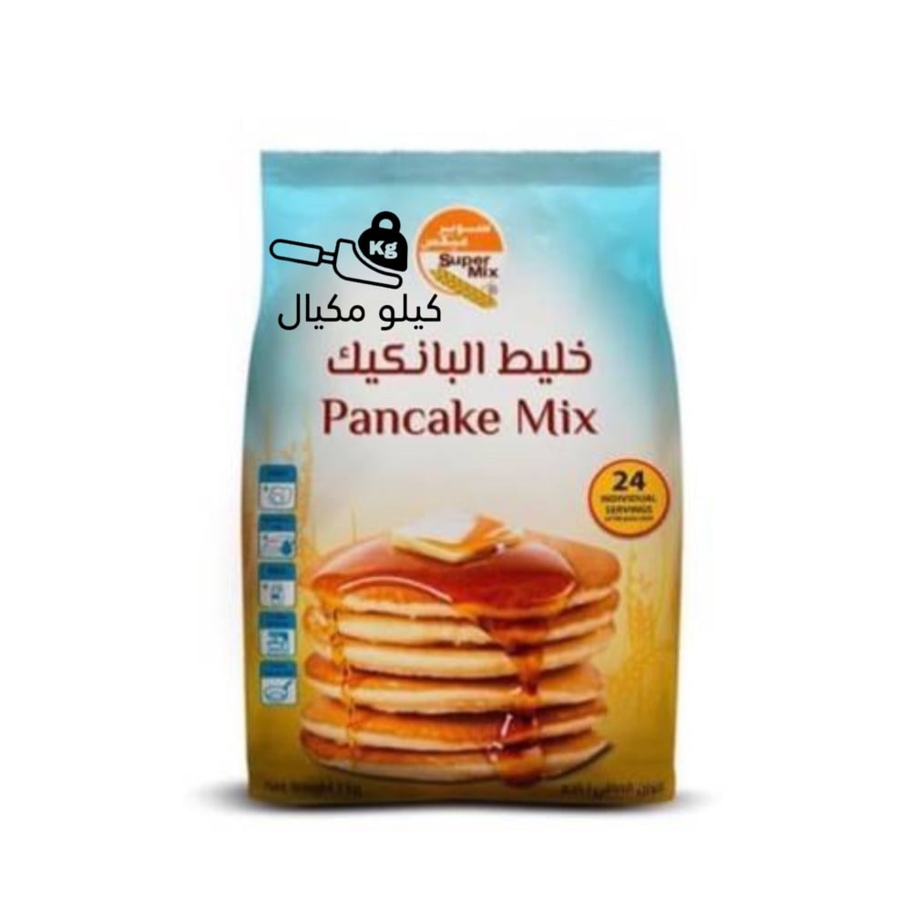 Pancake ready mix - kilo mekyal