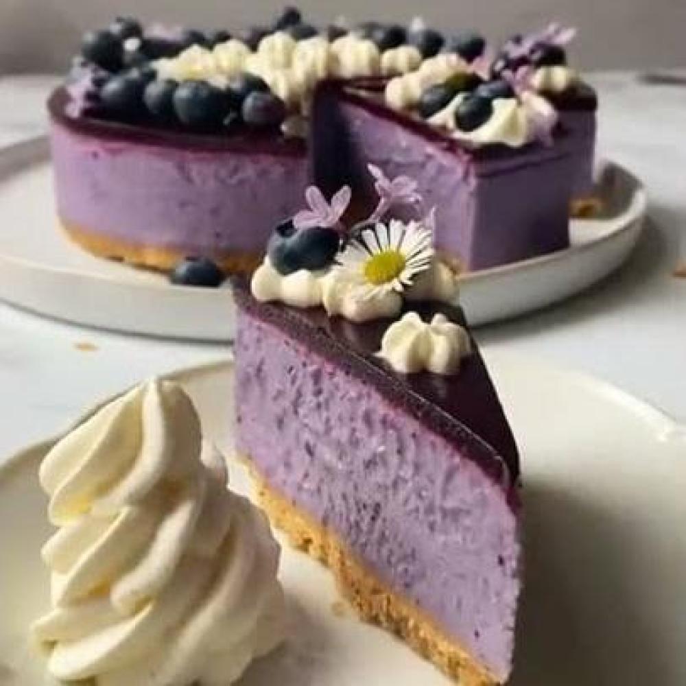 كريمة التوت الازرق قمة المجدل كيلو مكيال