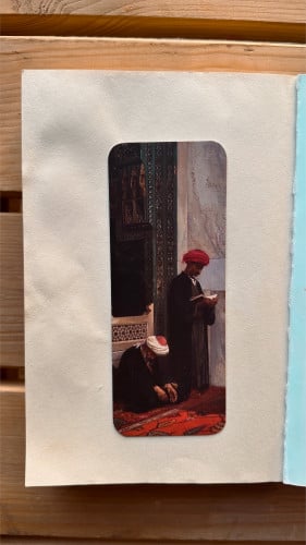 فاصل اندلسي