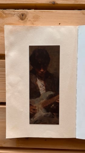 فاصل لوحة فنية