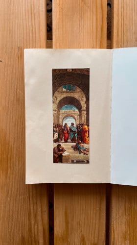 فاصل لوحة الفلاسفة