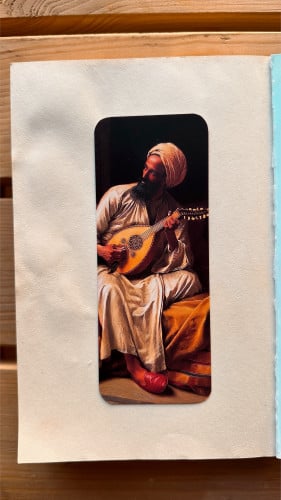 فاصل اندلسي