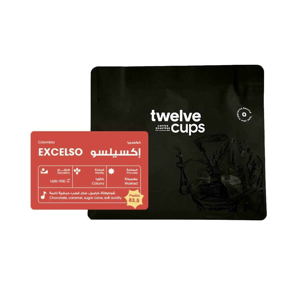 12 كوب | اكسلسو - كولومبيا | 250 جرام