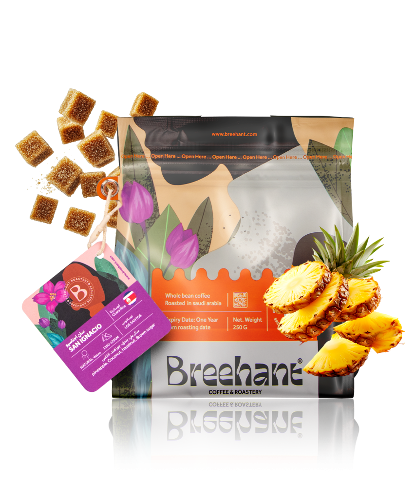 بريهانت | سان أجناسيو كوستاريكا | 250 جرام