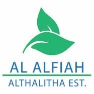 الألفية الثالثة