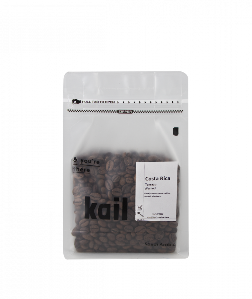 كيل | كوستاريكا تارازو | 250 جرام