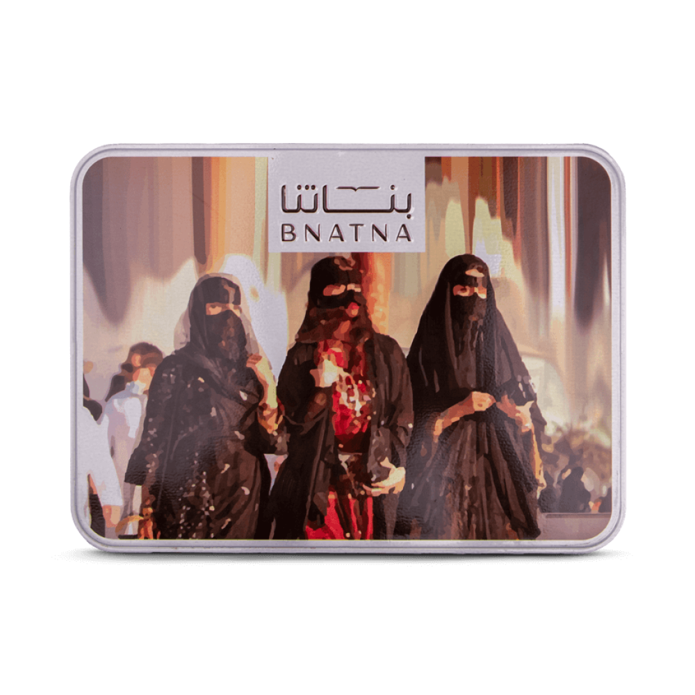 معمول بناتنا