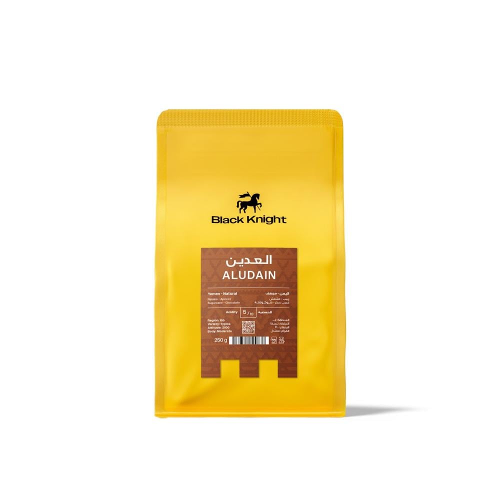 بلاك نايت | العدين - اليمن | 250 جرام