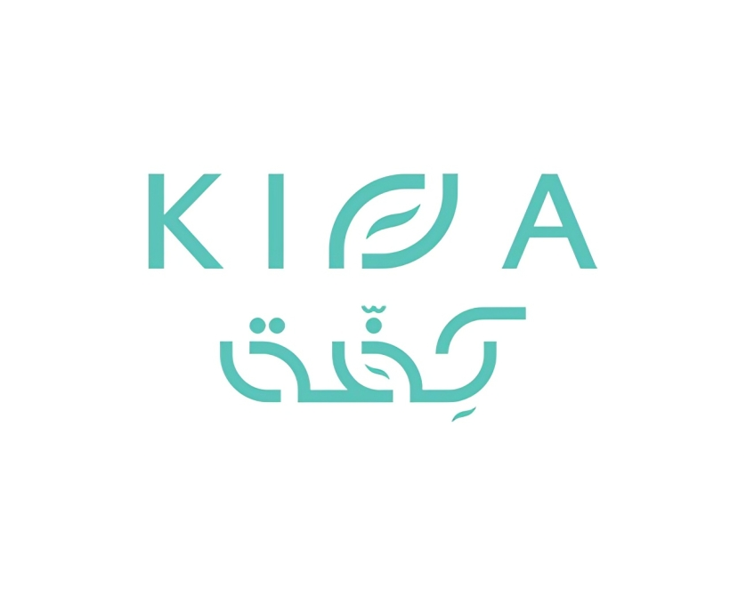كفة | Kifa