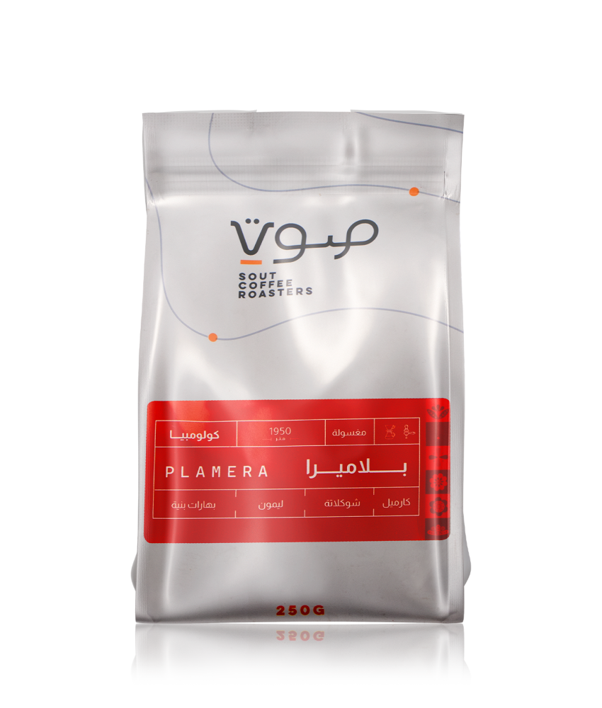 محمصة صوت | كولومبيا بلاميرا | 250 جرام