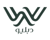 محمصة دبليو W
