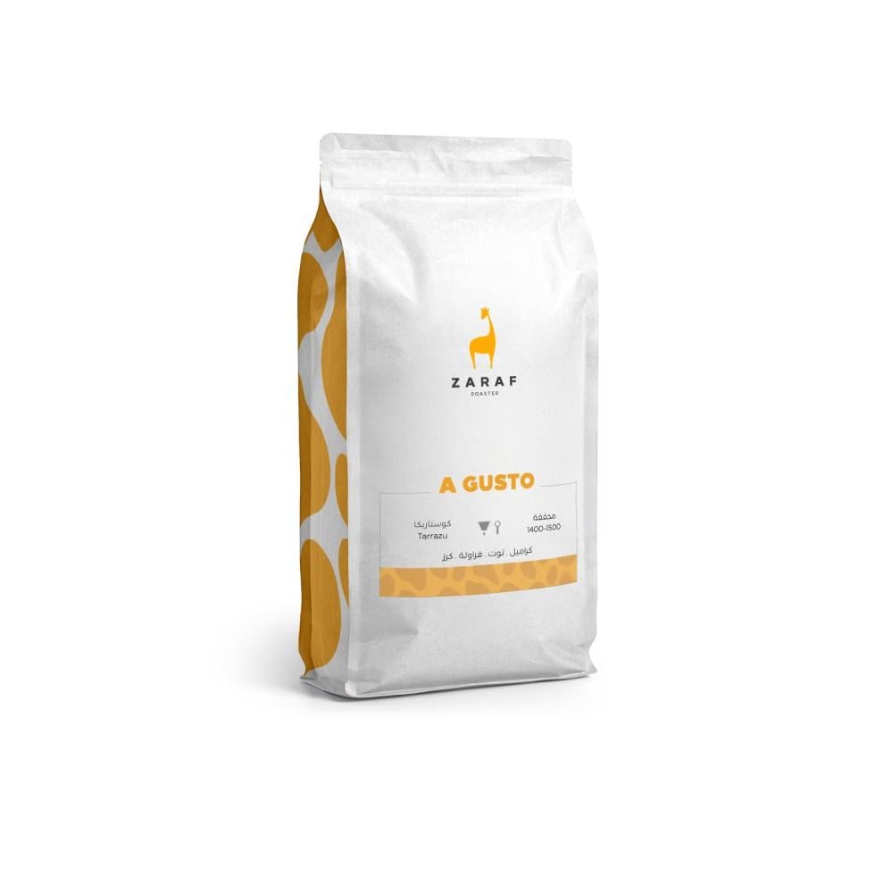 زراف | قوستو - كوستاريكا | 1 كيلو