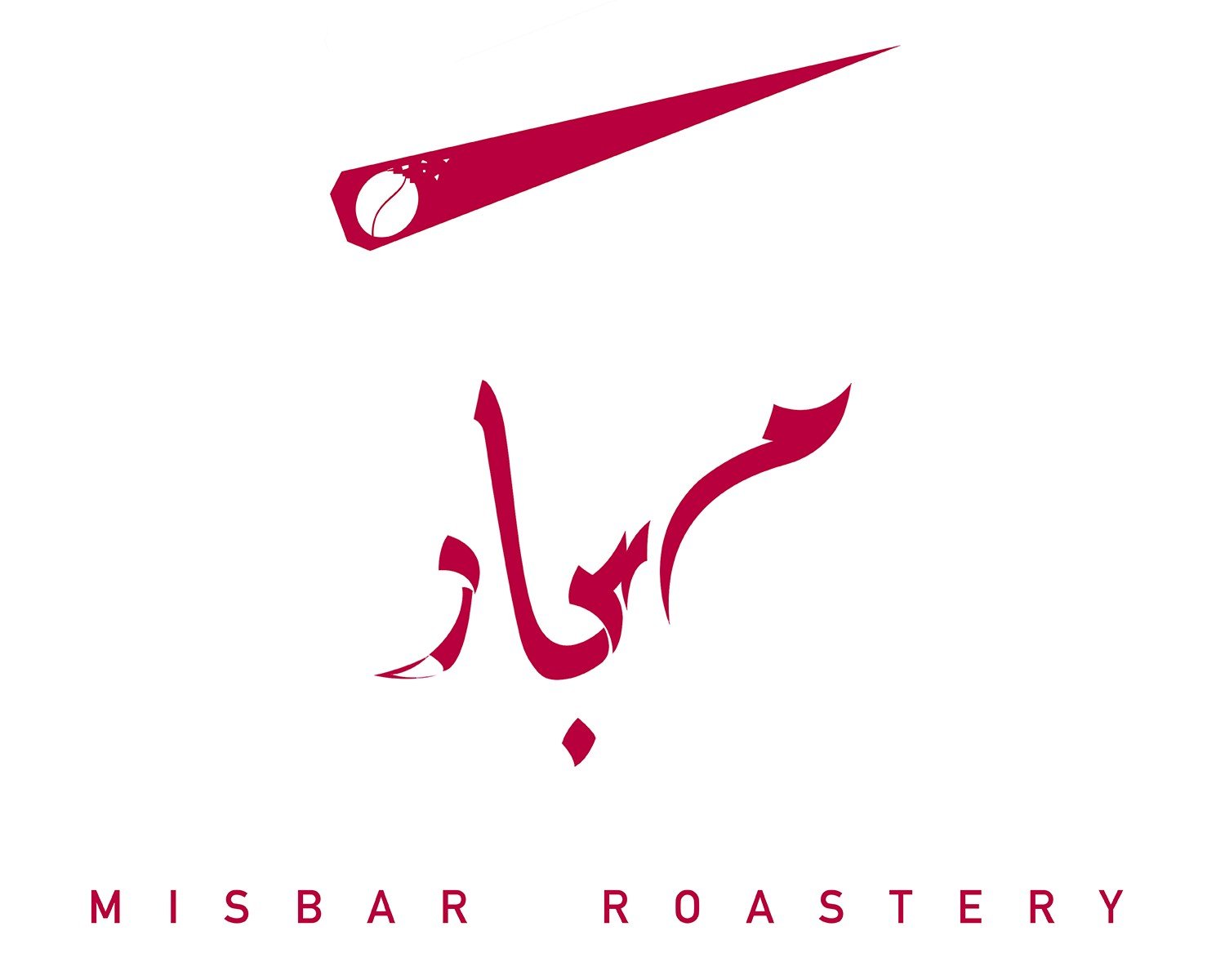 مسبار | Misbar