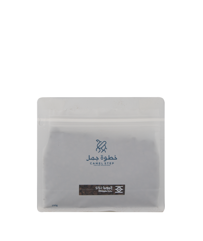 محمصة خطوة جمل | إثيوبيا جوتو | 250 جرام