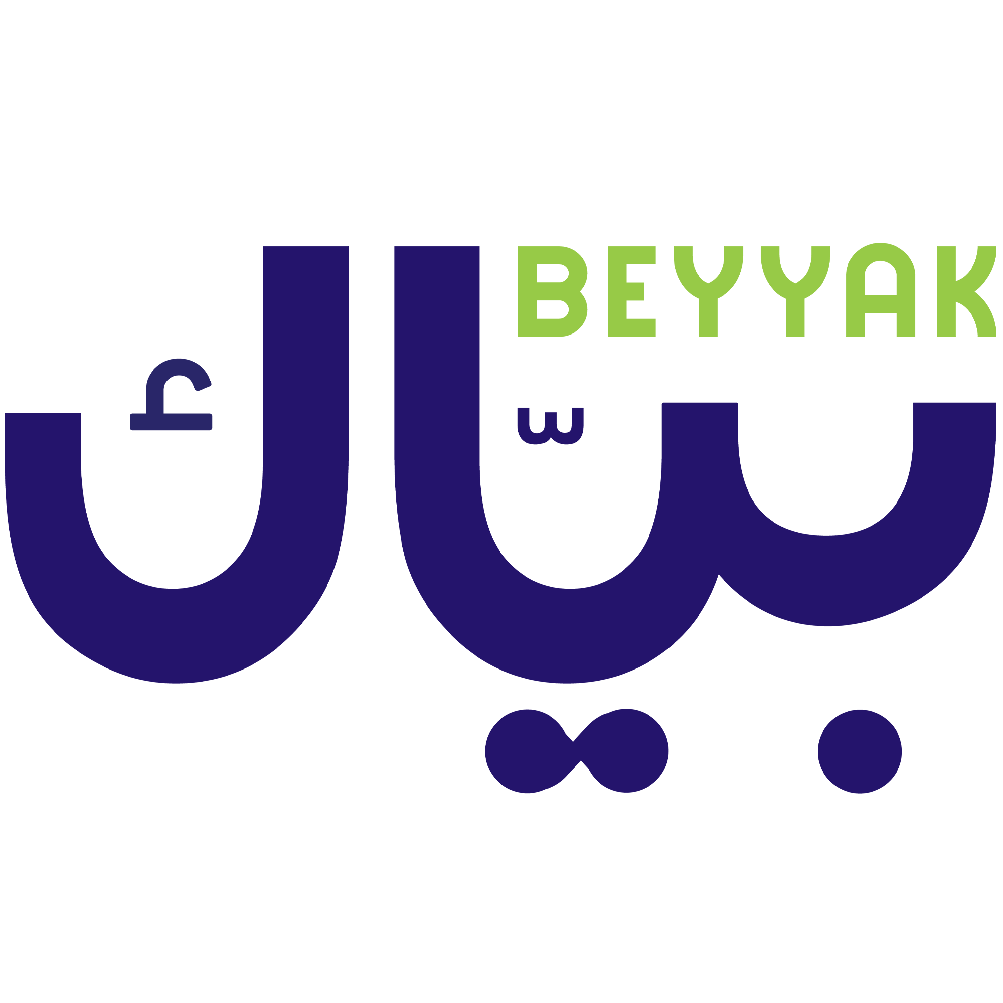 بياك
