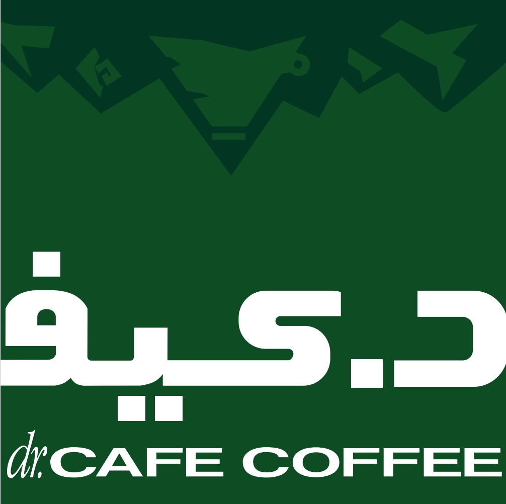 محمصة دكتور كيف