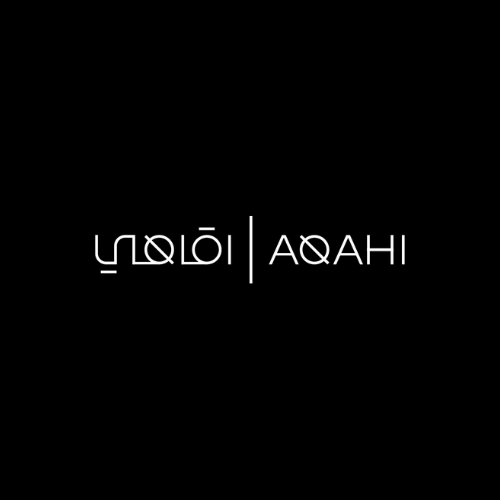 محمصة اقاهي