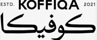 محمصة كوفيكا