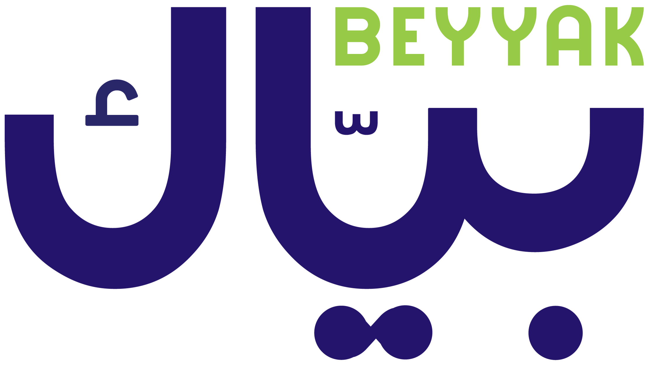 متجر بياك Logo