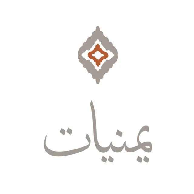 يمنيات