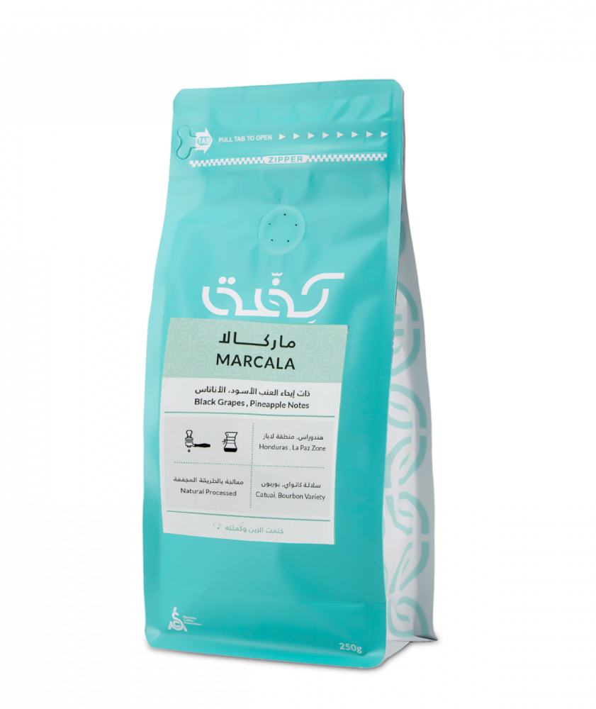 محمصة كفة قهوة ماركالا متجر بياك