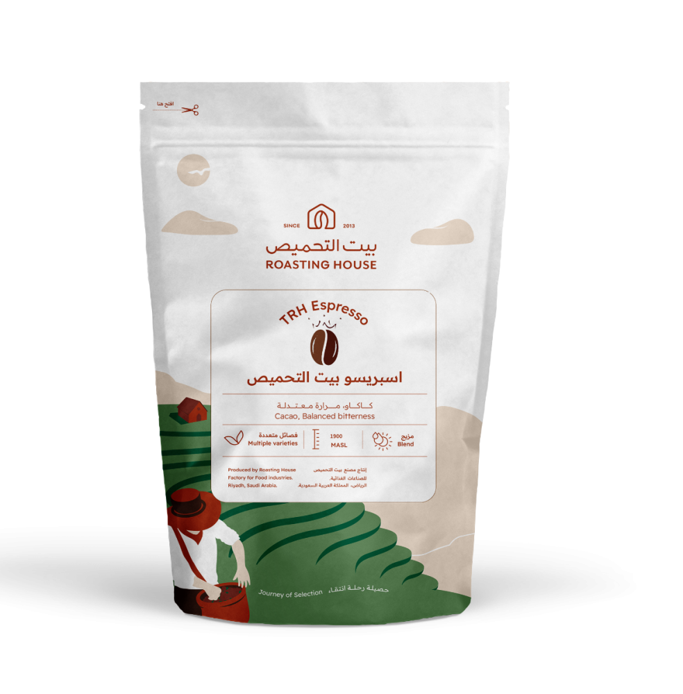 Roasting House | Roasting House Espresso Blend | 227 GM