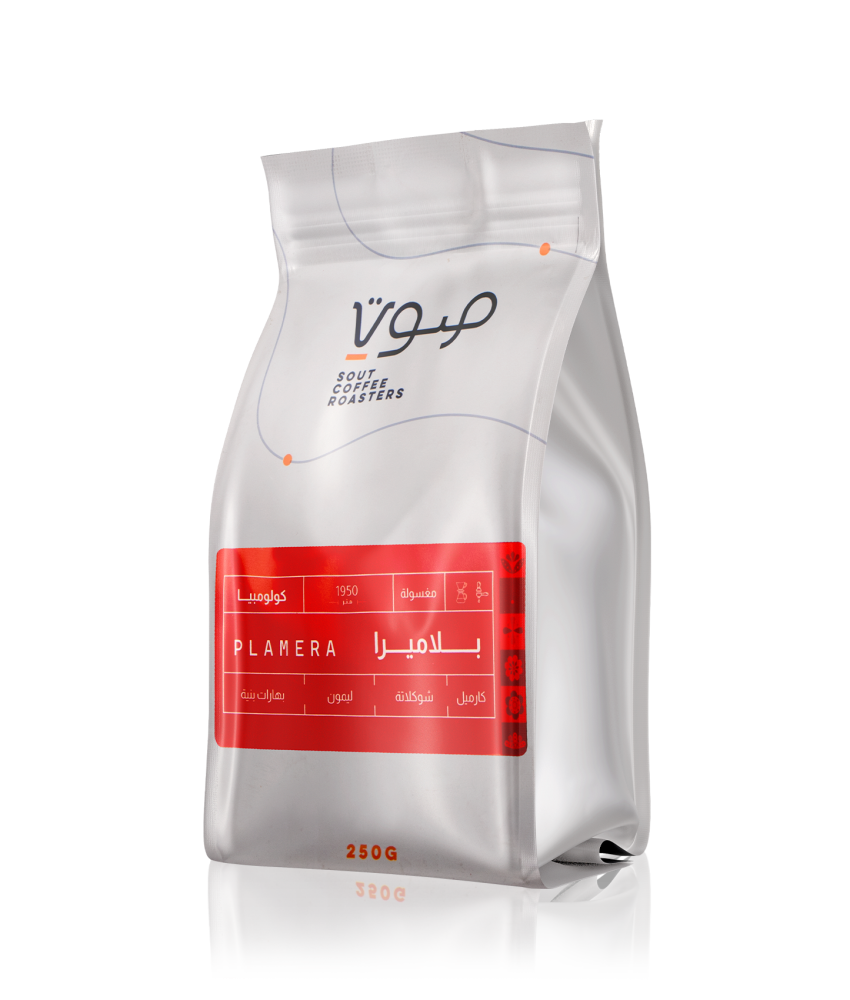 محمصة صوت | كولومبيا بلاميرا | 250 جرام