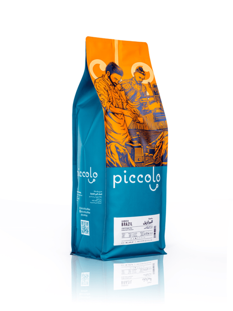 بيكولو | البرازيل سامبايا | 250 جرام