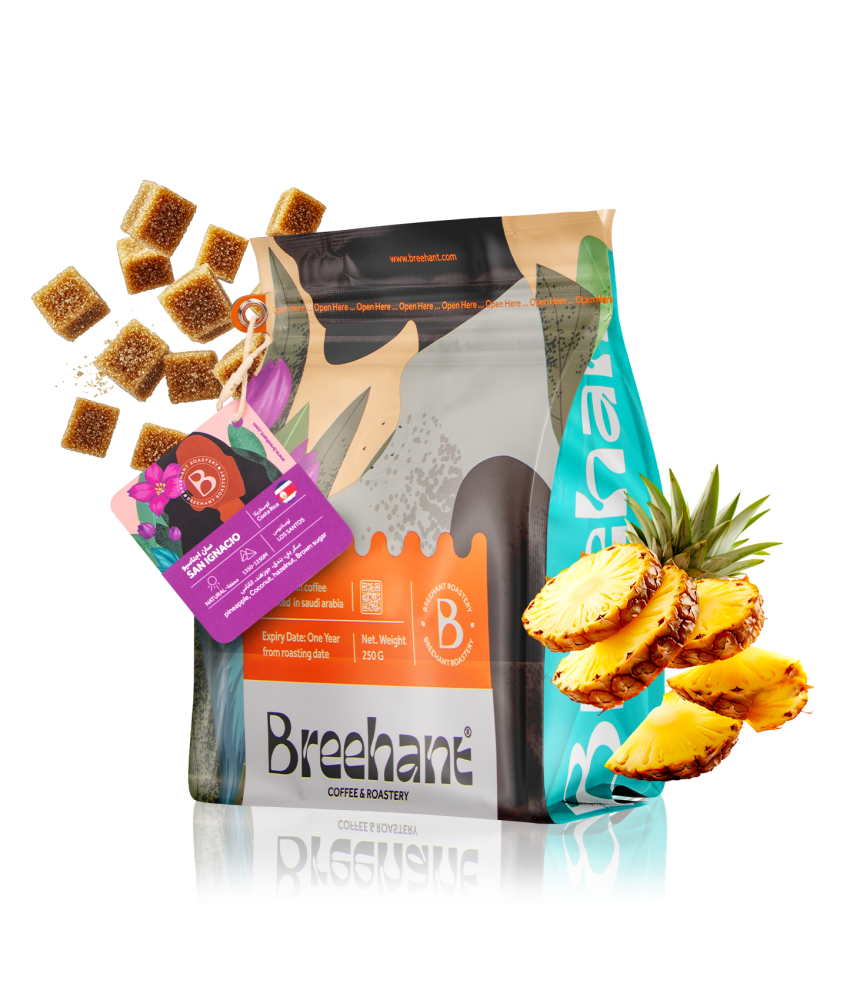 بريهانت | سان أجناسيو كوستاريكا | 250 جرام