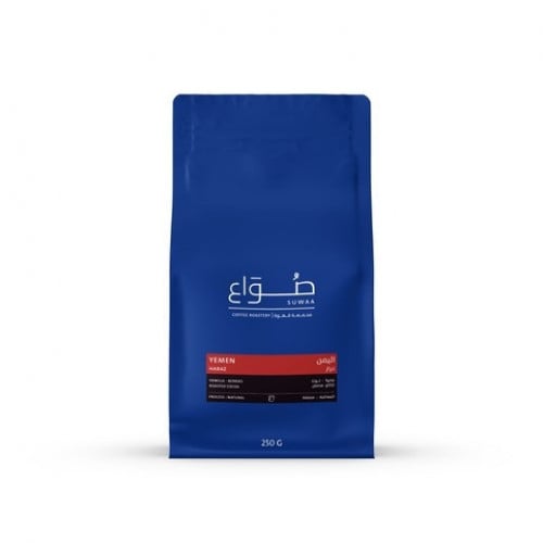 محمصة صواع | اليمن حراز | 250 جرام