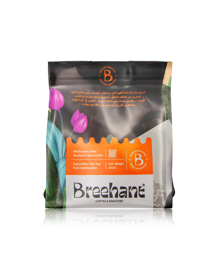 بريهانت | سان أجناسيو كوستاريكا | 250 جرام