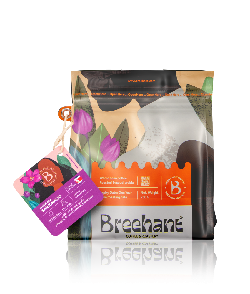 بريهانت | سان أجناسيو كوستاريكا | 250 جرام