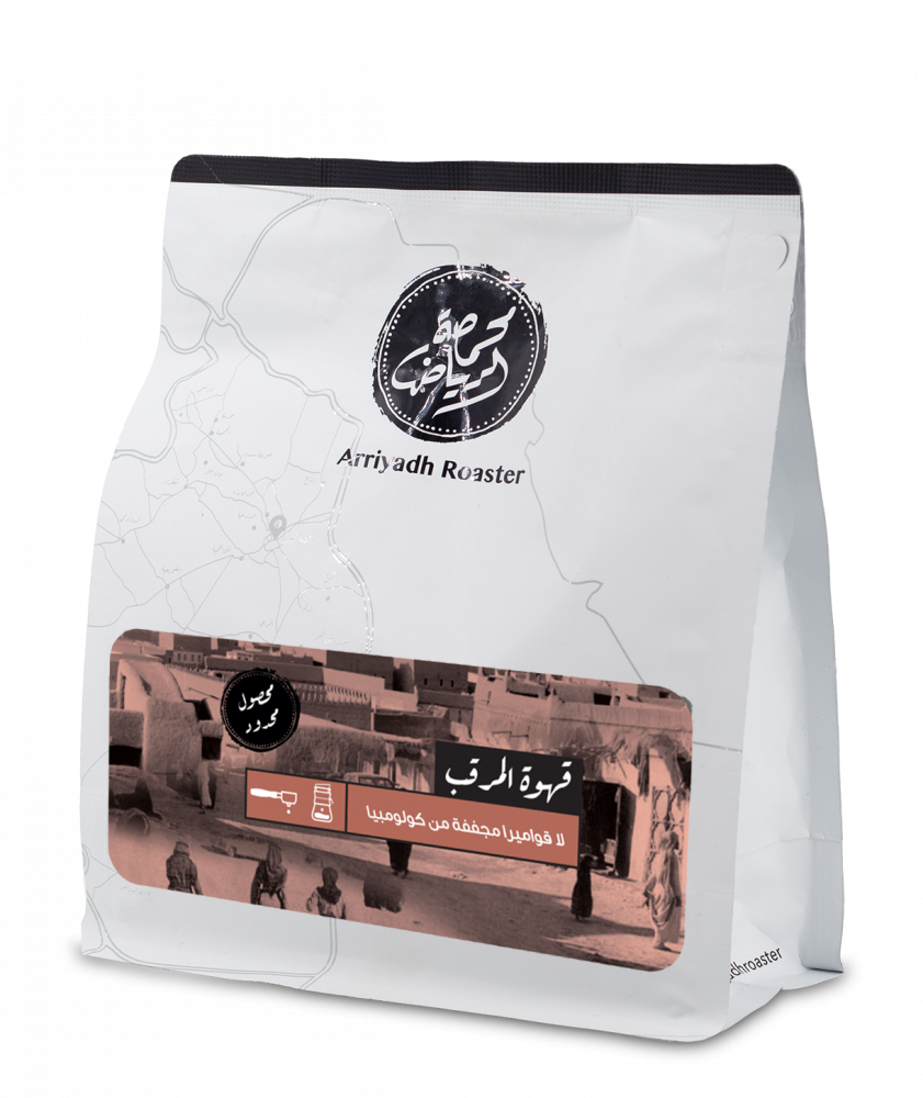 بياك محمصة الرياض المرقب قهوة مختصة قهوة اسبريسو قهوة فلتر