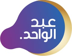 احمد عبد الواحد