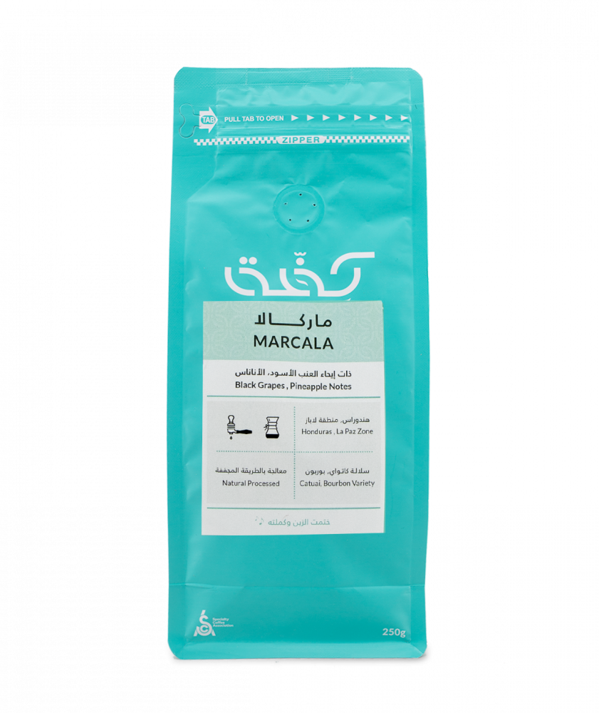 محمصة كفة قهوة ماركالا متجر بياك