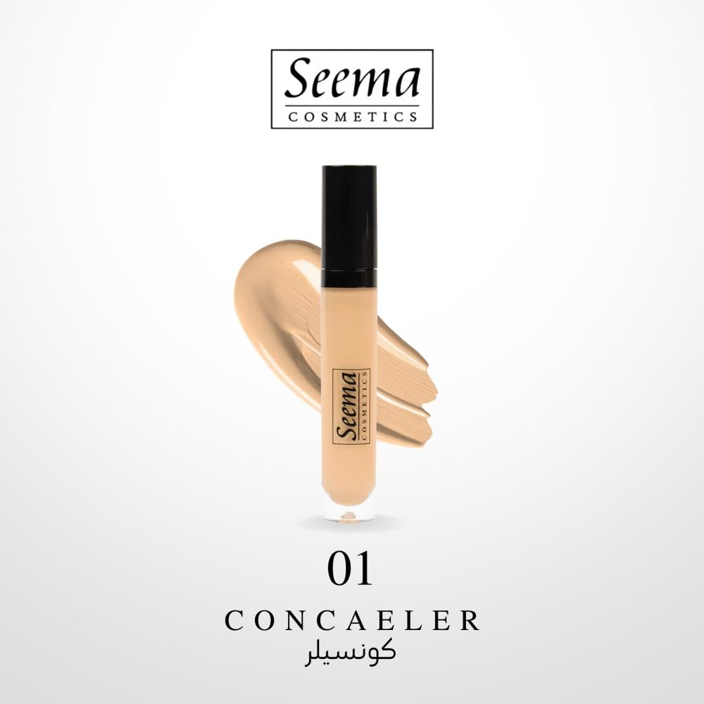 كونسيلر |1| CONCEALER