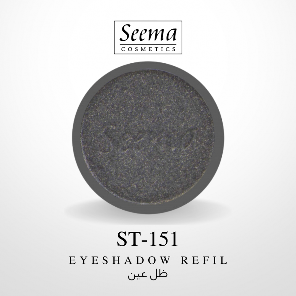 ظل عين |0151| Eyeshadow Refil