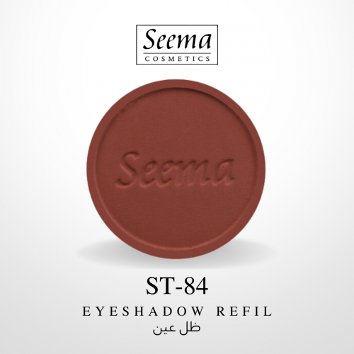 ظل عين |0084| Eyeshadow Refil