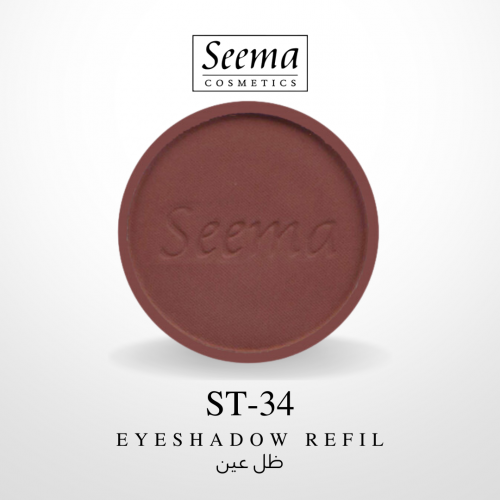 ظل عين |0034| Eyeshadow Refil
