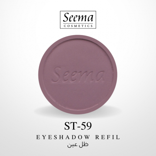 ظل عين |0059| Eyeshadow Refil